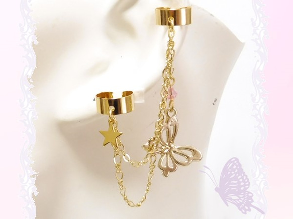 蝴蝶星星 2 排金色金色粉紅色（耳袖扣）一隻耳飾耳夾 第4張的照片