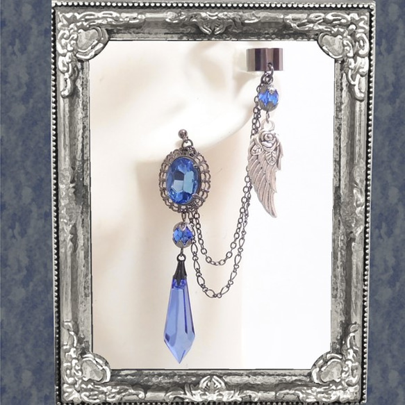 羽毛羽毛（耳袖和耳環/耳環）藍色哥特式洛麗塔·朋克V系配飾 第1張的照片