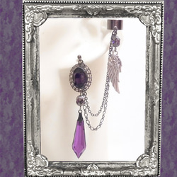 羽毛羽毛（耳袖和耳環/耳環）一隻耳朵紫色哥特式哥特式Lolita Punk V系統配件偽裝 第1張的照片