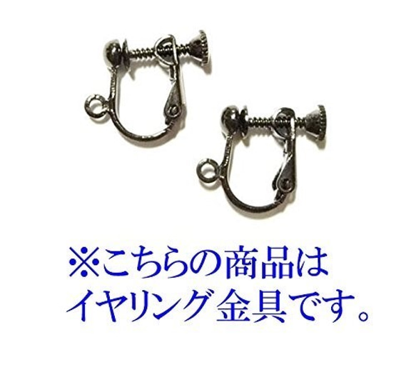 コウモリ 蝙蝠 十字架 クロス 紫 イヤリング 偽 口ピアス ダミー フェイク ゴシック ゴスロリ アクセサリー メンズ 4枚目の画像