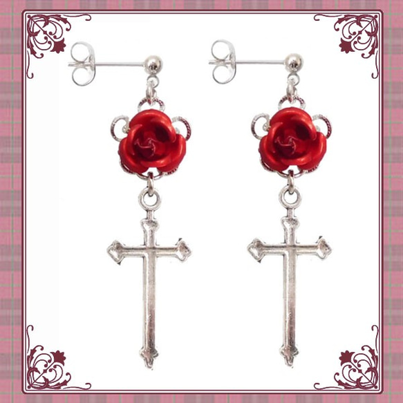 薔薇 バラ ばら ローズ 十字架 クロス 銀 シルバー 赤 レッド ピアス