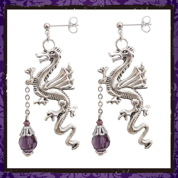 Dragon Hiryu Dragon Dragon Dragon Dragon Silver Silver Purple Pu 第1張的照片