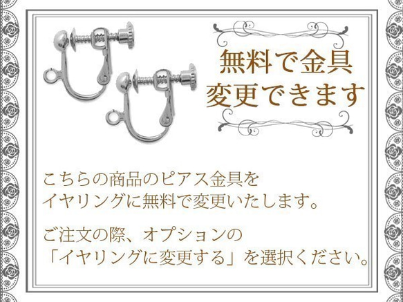 Key Key Heart Crown Crown Blue Blue Silver Silver Earrings耳環耳夾耳箍 第4張的照片