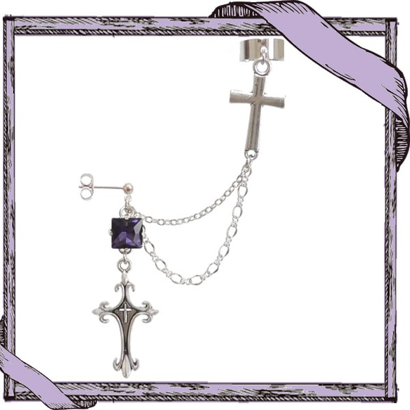 十字架 クロス 紫パープル 銀シルバー イヤーカフ ピアス イヤリング ハロウィンコスプレ メンズ レディース 2枚目の画像