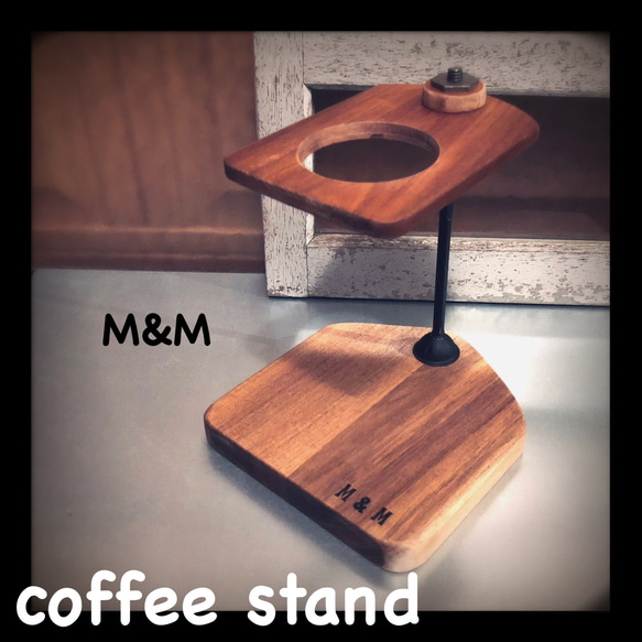 アカシア木材製 コーヒー スタンド ドリッパー　オリジナルコースターセット 1枚目の画像