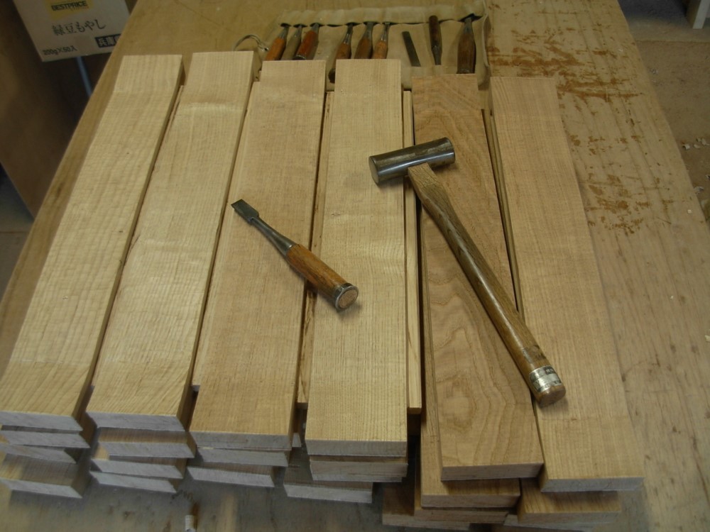 土間の似合う栗のスツール