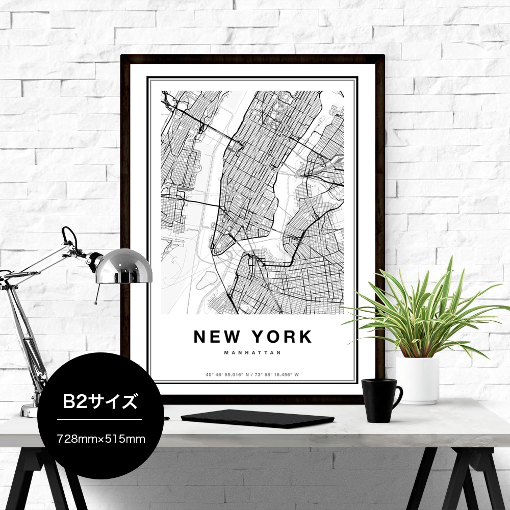 212枚限定 212mag Ｂ2サイズ　ポスター　額縁付き　ニューヨーク　NYC 212枚限定 212mag B2サイズ ポスター 額縁付き ニューヨーク NYC
