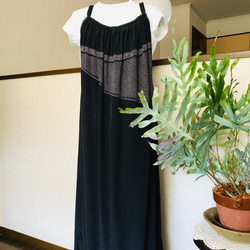 個性の際立つ 兵児帯リメイク 着物リメイク兵児帯キャミワンピース