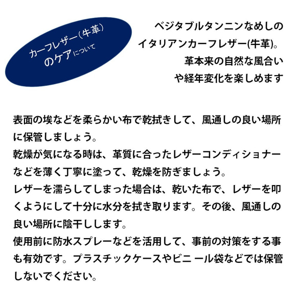 カーフレザーのキーポーチ&ミニ財布＜マット仕上げ・アンティークピンク＞ 9枚目の画像