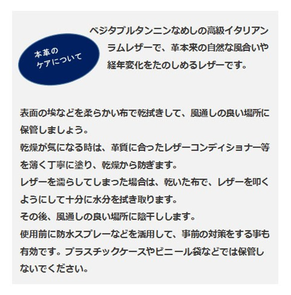 【ディスカウントしました‼】＜10インチ用＞ラムレザーのタブレットケース＜ネイビー×イエロー＞ 7枚目の画像