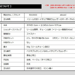 ＜リール付き＞ラムレザーのキーポーチ&ミニ財布＜イエロー＞ 9枚目の画像