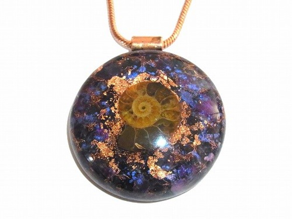 オルゴナイト ペンダント L【Powerful Orgone Pendant】アメジスト/アンモナイト 1枚目の画像