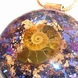 オルゴナイト ペンダント L【Powerful Orgone Pendant】アメジスト/アンモナイト 3枚目の画像