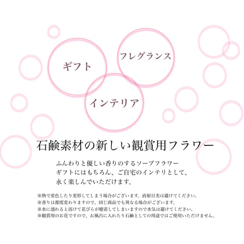 花束/両親贈呈品/L その他オーダーメイド URA Kagen 通販 花束/両親贈呈品/L その他オーダーメイド URA Kagen 通販