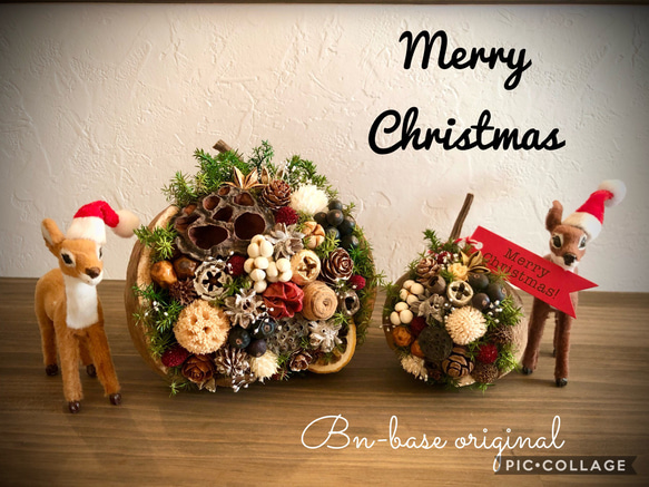 Christmas ブッダナッツアレンジ (大きめサイズ)1個 11/26 Christmas ブッダナッツアレンジ (大きめサイズ)1個 11/26