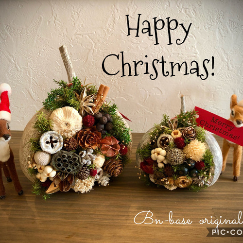 Christmas ブッダナッツアレンジ (大きめサイズ)1個 11/26 Christmas ブッダナッツアレンジ (大きめサイズ)1個 11/26