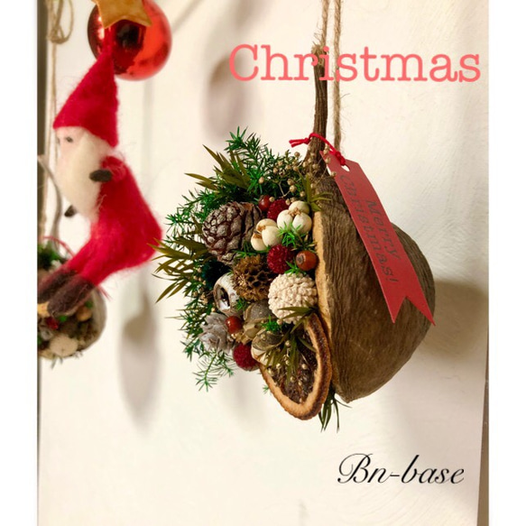 Christmas ブッダナッツアレンジ (大きめサイズ)1個 11/26 Christmas