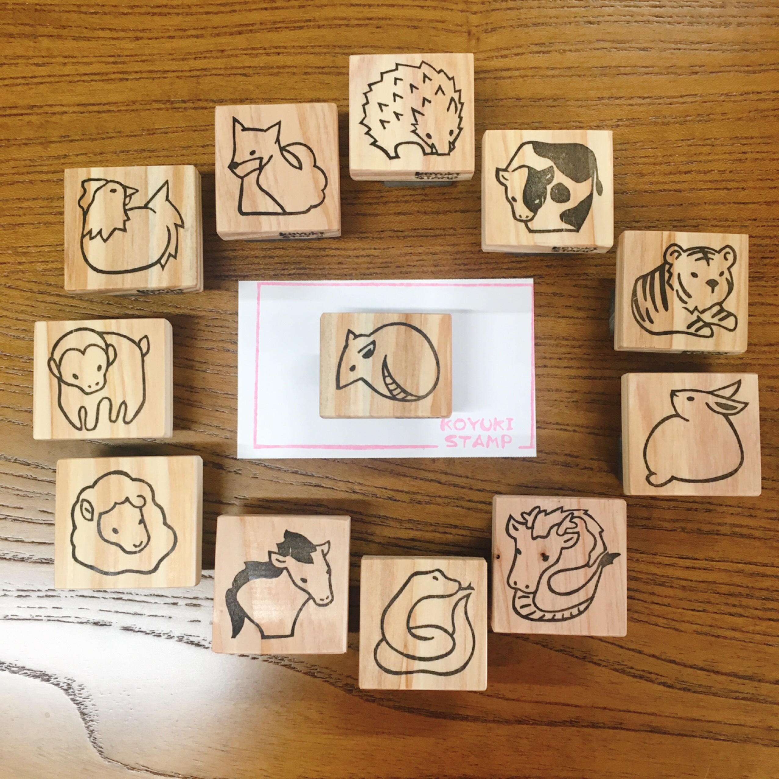 【受注生産】干支セット