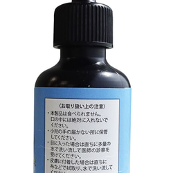 送料無料★新発売★生まれ変わったクラフトアレンジ　ハイブリット★クリア　65g×５本 4枚目の画像