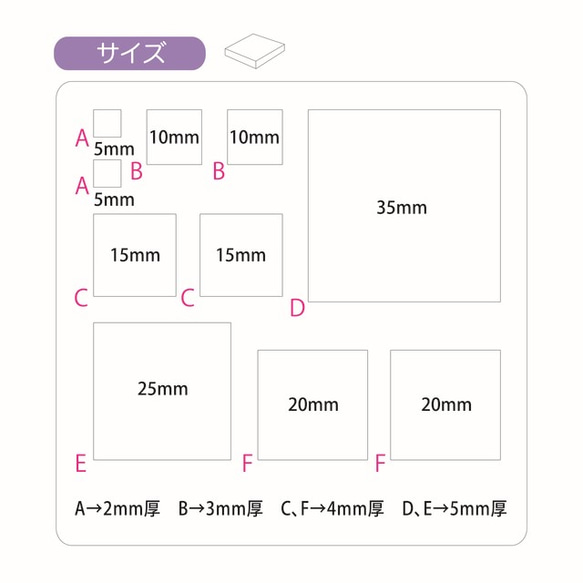 【パジコ】シリコンソフトモールド　四角プレート 3枚目の画像