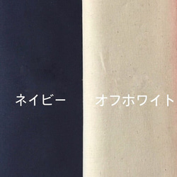 ☆creema限定☆h.w.t☆無地S☆スクエア親子がまぐち長財布☆革、裏地の色選べます☆タッセル付き☆刻印無料☆ 9枚目の画像