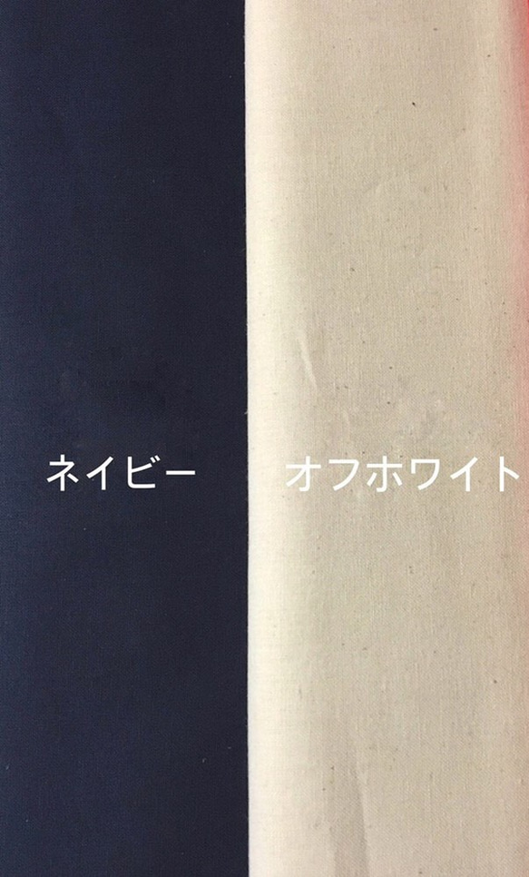 ☆creema限定☆h.w.t☆無地S☆スクエア親子がまぐち長財布☆革、裏地の色選べます☆タッセル付き☆刻印無料☆ 9枚目の画像