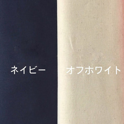 ☆creema限定☆h.w.t☆無地M☆スクエア 親子がまぐち長財布☆革、裏地の色選べます☆刻印無料サービス☆ 8枚目の画像