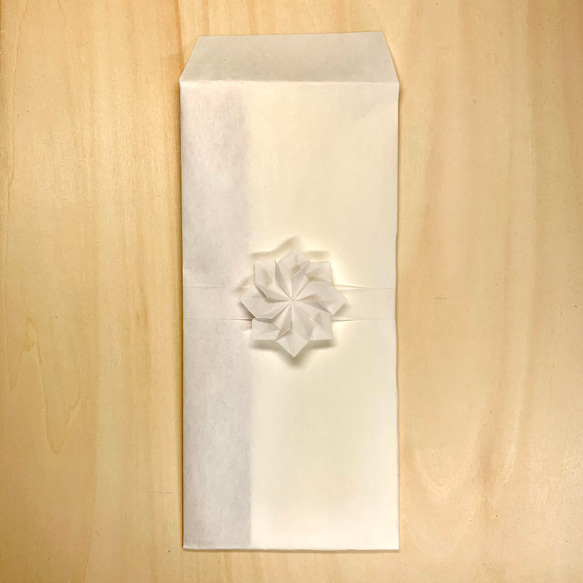 ぽち袋1枚】折り紙の花の帯のぽち袋（大）[ホワイト] ぽち袋・お年玉袋