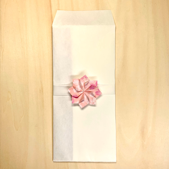 ぽち袋1枚】折り紙の花の帯のぽち袋（大）[桜2] ぽち袋・お年玉袋 Nao