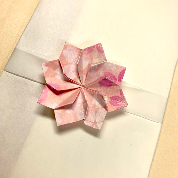 【ぽち袋1枚】折り紙の花の帯のぽち袋（大）[桜2] 2枚目の画像