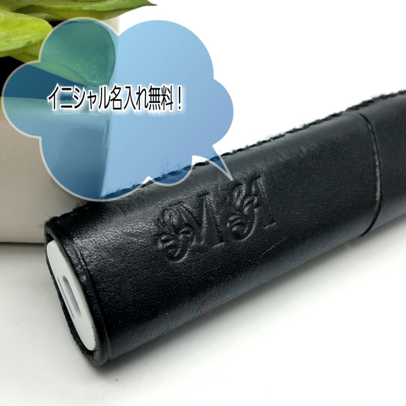 イニシャル名入れ無料手作り姫路レザーブライドルレザーIQOS3マルチケース 10枚目の画像