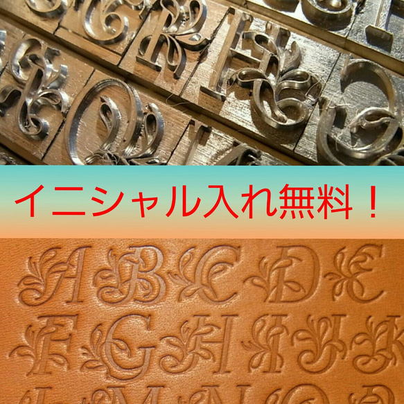 フルハンドメイド gloケース 栃木レザー グロースリーブ本革レザーケース 2枚目の画像