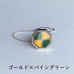 Octagon Cloisonne Tie Tack (Lapel Pin) 紅銅金屬景泰藍 第6張的照片