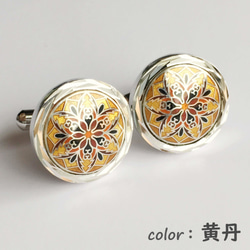 十二棱鏡景泰藍瓷器袖扣(cufflinks) 純銀金屬景泰藍 第6張的照片