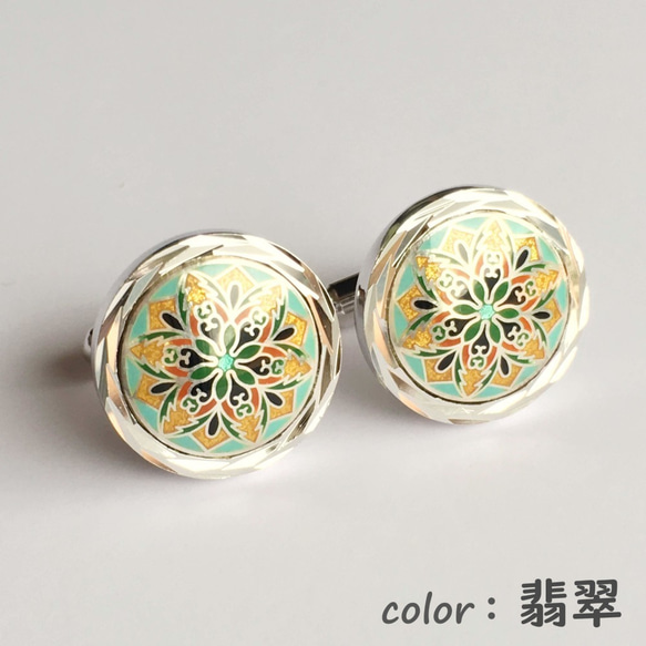 十二棱鏡景泰藍瓷器袖扣(cufflinks) 純銀金屬景泰藍 第8張的照片