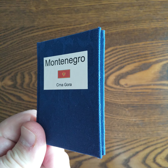 旅から生まれた豆本 モンテネグロ 2枚目の画像