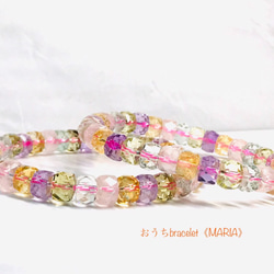 おうちbracelet《MARIA》 2枚目の画像