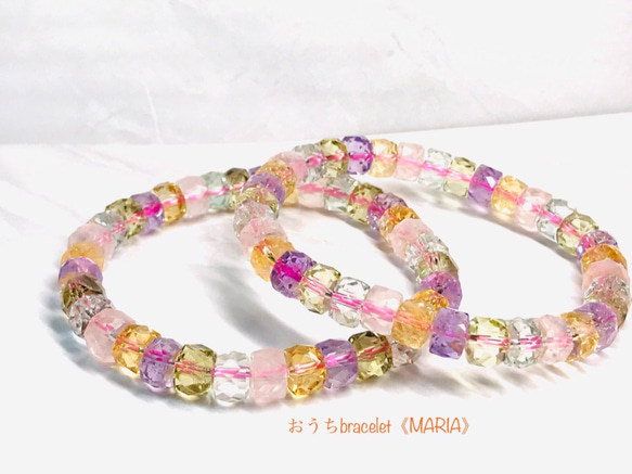 おうちbracelet《MARIA》 6枚目の画像