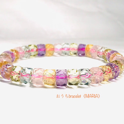 おうちbracelet《MARIA》 8枚目の画像