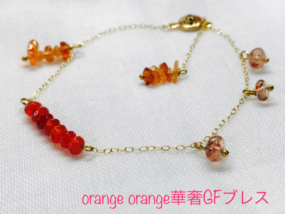 orange orange華奢GFブレス