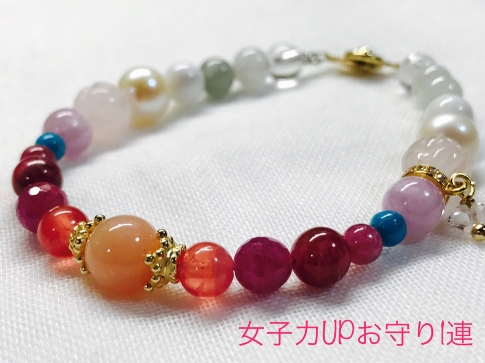 女子力UPお守りブレス1連