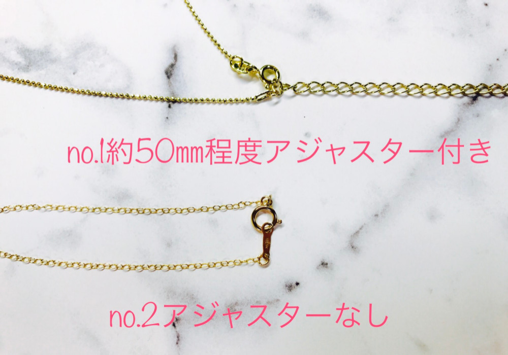 女子力ｕｐネツクレス