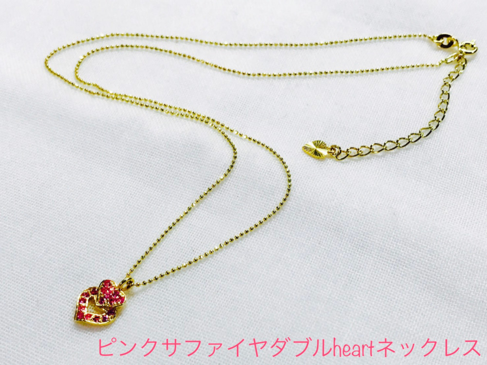 ピンクサファイヤダブルheartネックレス