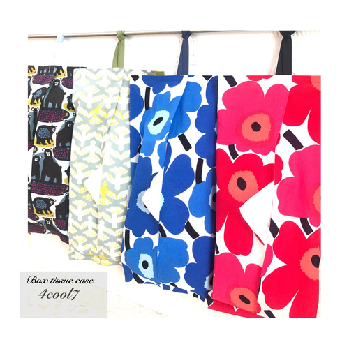 北欧ブランド マリメッコ ティッシュケース その他インテリア雑貨