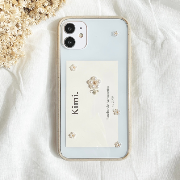 【kimi.accessories】小さなお花のiPhoneケース ベージュ 12pro 11 最新機種対応 秋冬