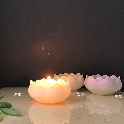 アロマストーン蓮キャンドルホルダー&トレーセット(ベージュ)