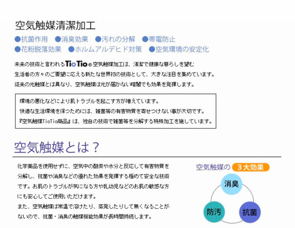  第4張的照片