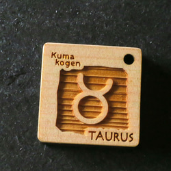 【送料無料】木で作った「星座のキーホルダー」人気の【TAURUS(牡牛座）】 1枚目の画像