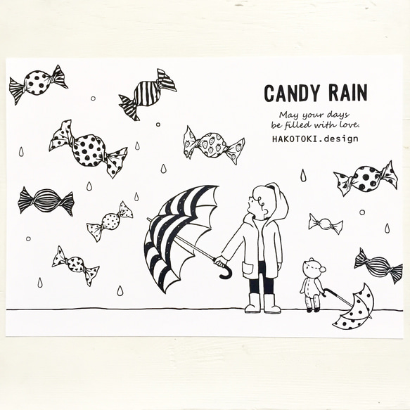 【CANDY RAIN】イラスト ポスター    size:A4 2枚目の画像