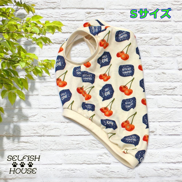 ☆完成品☆ 犬服 チェリータンクトップ ブルー 【Sサイズ】犬 服